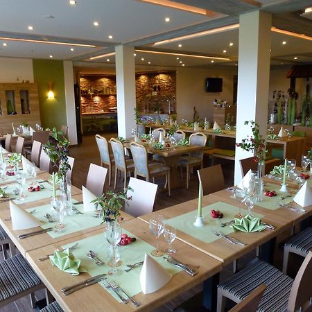 Berggasthof & Hotel Sennhuette Fladungen Ngoại thất bức ảnh